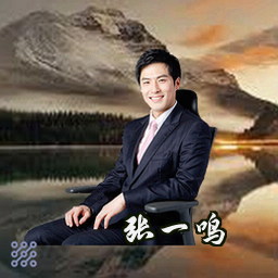 张一鸣
