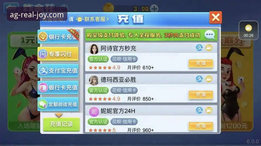 ag真人下载链接哪个好 ag真人百家乐app用户必看:从WSBK匈牙利站看赛事直播的实用技巧