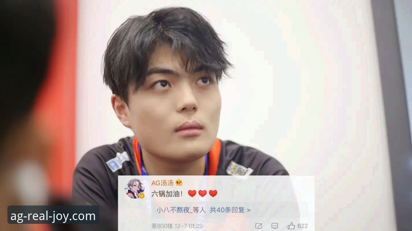 资深用户分享：AG官方下载教程与安全下载ag真人的实战经验